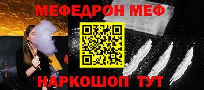 spice Усть-Илимск