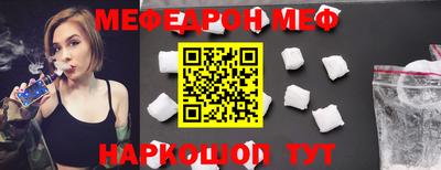 spice Усть-Илимск