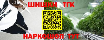 spice Усть-Илимск