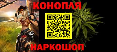 гашик Усть-Джегута