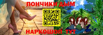 spice Усть-Илимск