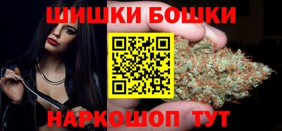 spice Усть-Илимск