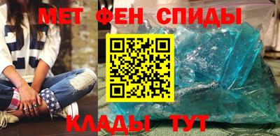 spice Усть-Илимск