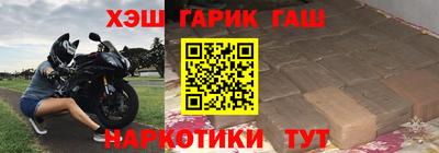 spice Усть-Илимск