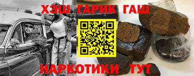 spice Усть-Илимск