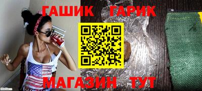 spice Усть-Илимск