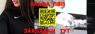 гашик Усть-Джегута