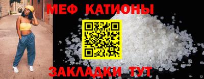 spice Усть-Илимск