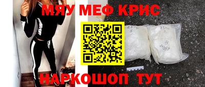 spice Усть-Илимск
