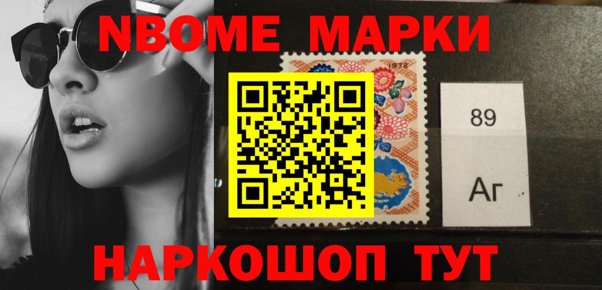 Кингисепп  LSD-25 экстази ecstasy  Лсд 25 экстази ecstasy  Вход с VPN 